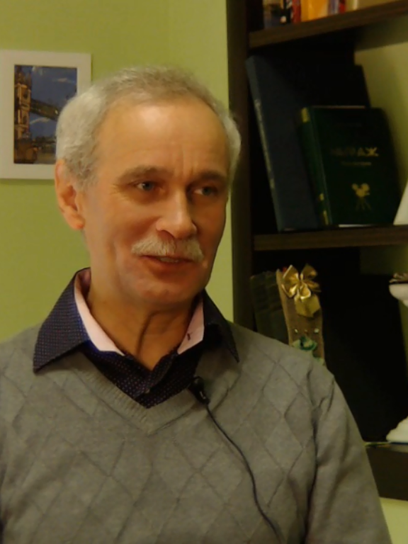 Ефимов Владимир Сергеевич