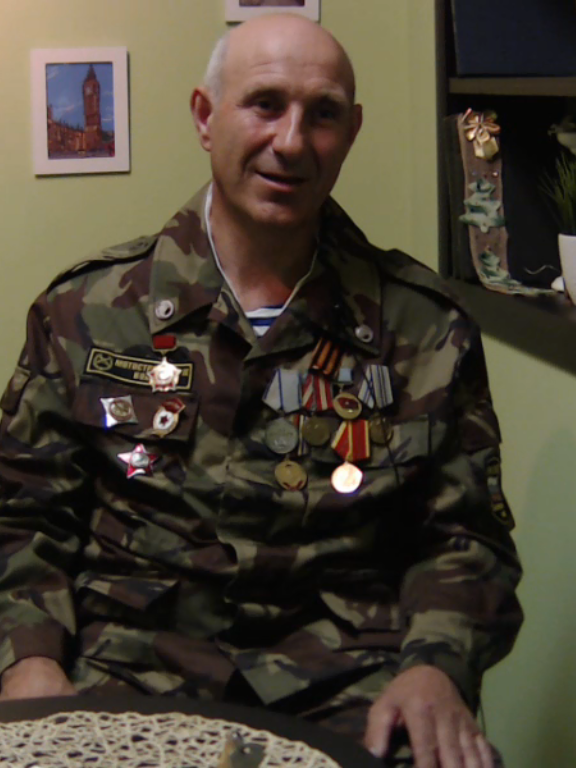 Германов Александр Павлович