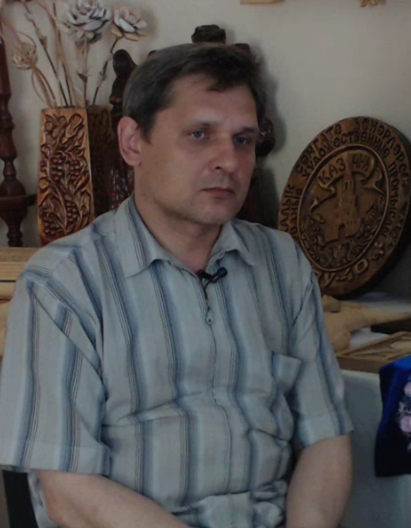 Гавриков Андрей Михайлович