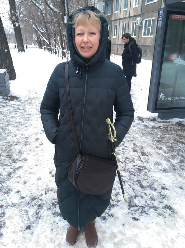 Мусиенко Марина Евгеньевна 