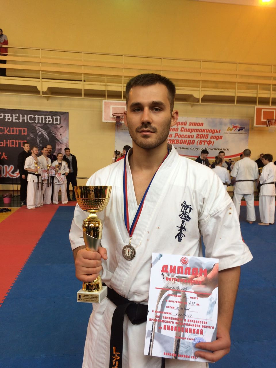 Алимов Лев Вадимович