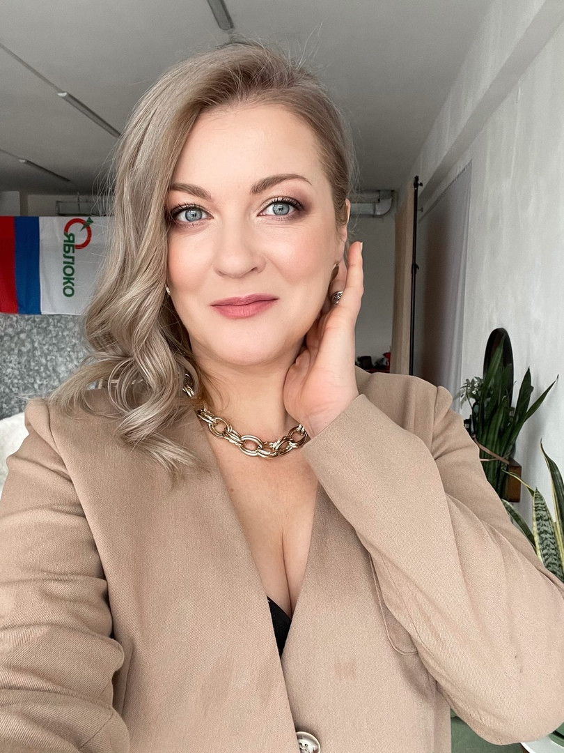 Изотова Елена Александровна 