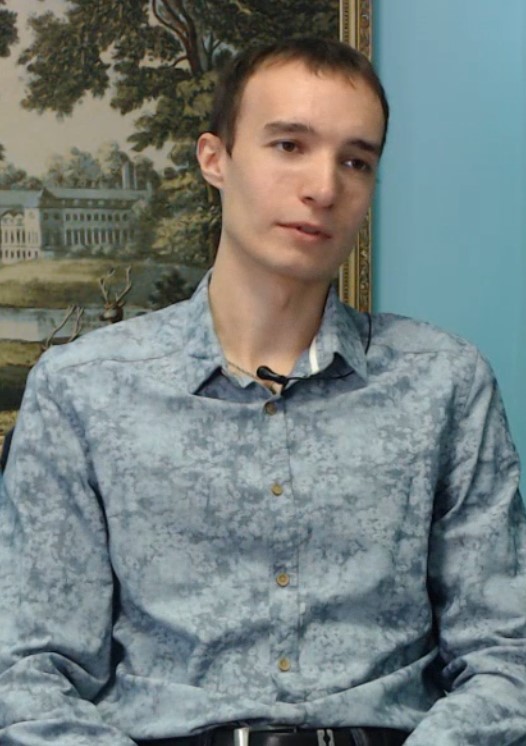 Герасимов Иван Сергеевич