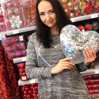Ахмедова (Усманова) Галия Абдулгалиевна