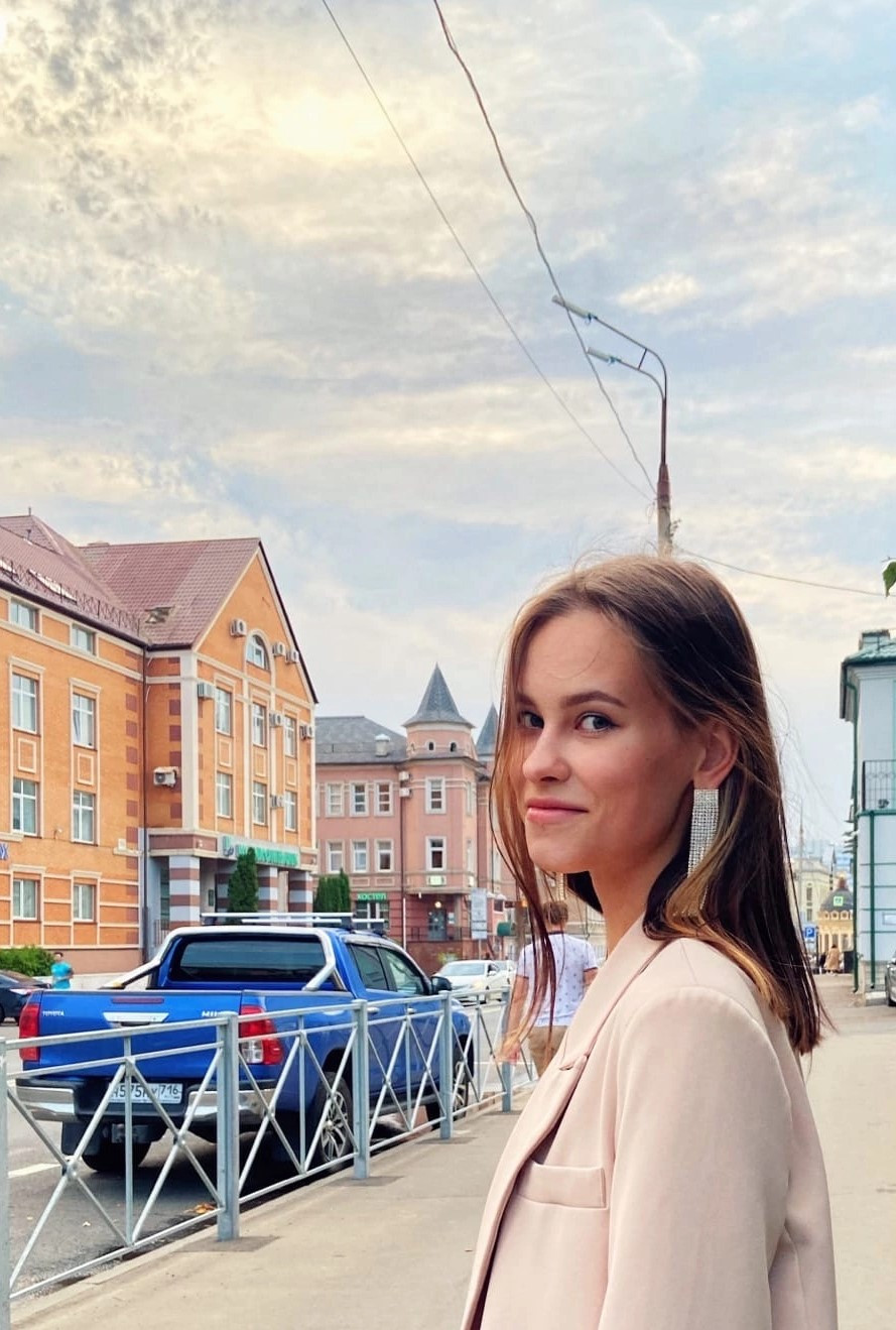 Вафина Кристина Денисовна